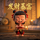 瓦力机器人图片简笔画简单又好看
